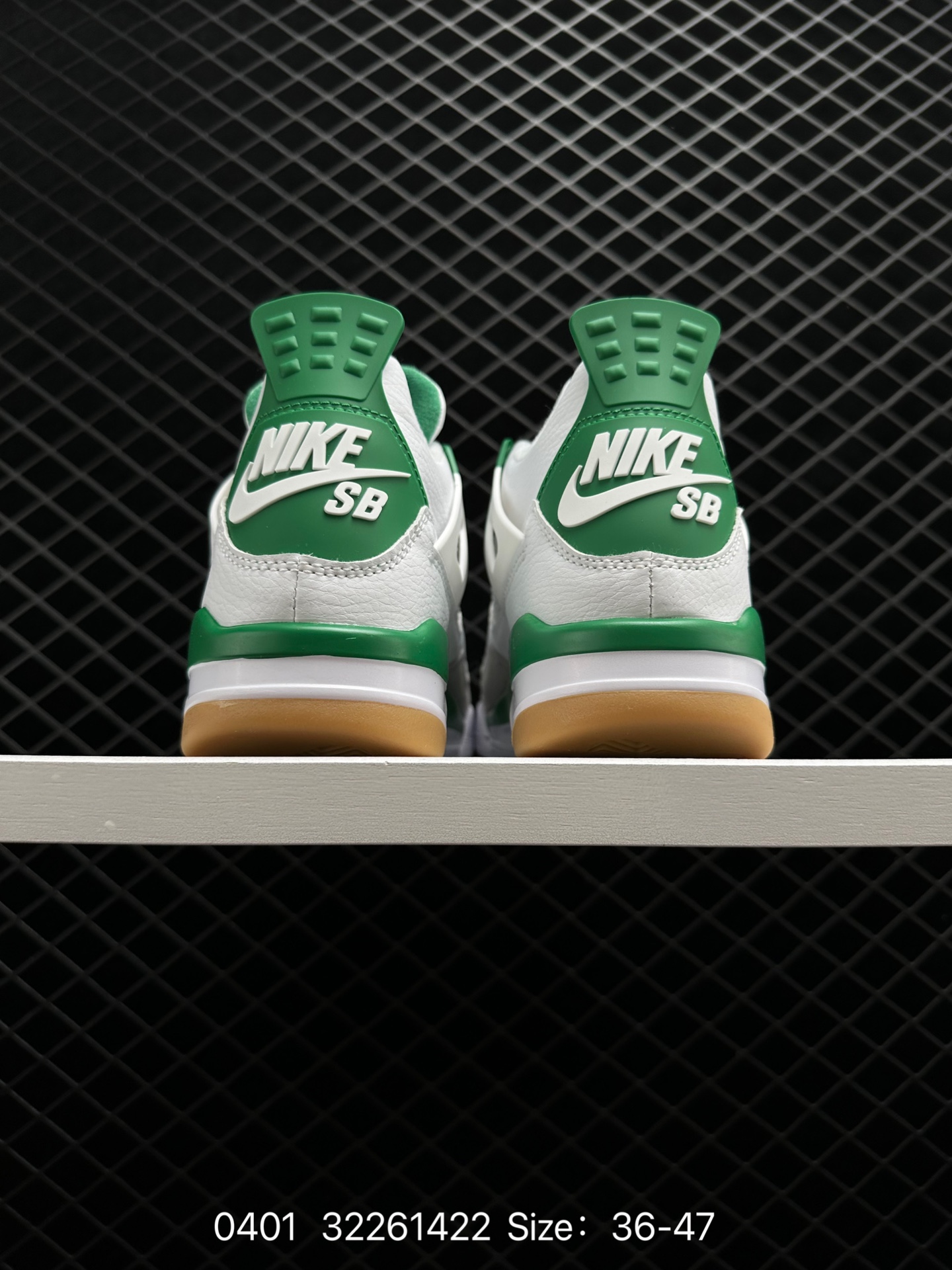 Nike SB x Jordan Air Jordan 4 